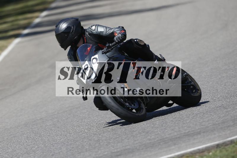 /27 24.07.2026  Speer Racing ADR/Gruppe rot/990